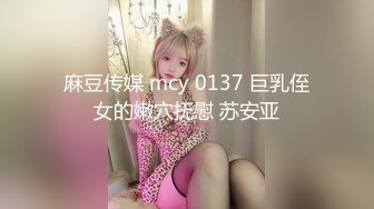 ⚡反差大二学妹⚡很乖很听话的小学妹 开裆黑丝JK裙酒店约炮，对镜自拍骚到没边，书香气息