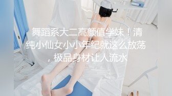 身材超棒的推特新晋女神xioxinyuan极限露出线下粉丝聚会户外天体泡野温泉