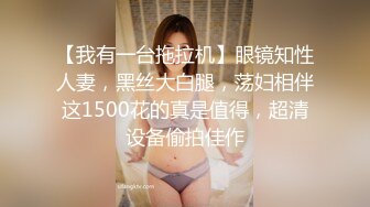  2024-10-19 大像传媒之口爆氣質美少女