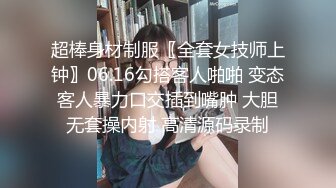 鸭哥侦探第二场约了个高颜值性感紧身裤妹子，沙发互舔调情骑乘抽插再到床上大力猛操