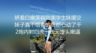 XJX0130 香蕉视频传媒 禽兽哥哥强奸眼镜妹