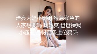 騷騷眼鏡娘小妹妹超級反差，黑絲JK全身攻速裝 被哥哥按在洗衣機上爆操，小母狗越是被羞辱越喜歡