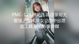 《最新✅宅男✅福利姬》⭐青春无敌⭐SS级完美露脸推特女神【芋喵喵】11月高价定制，多种情趣制服道具自嗨白浆超多1 (4)