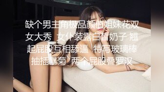  步宾探花今晚约了个高颜值长发白色西装妹子啪啪，特写交抬腿侧入骑坐后入大力猛操