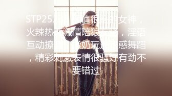 第二部实拍极品露脸女神