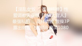 2024年10月，【女子SPA】，真实偷拍，露脸少妇，连续四天来的少妇络绎不绝，特写骚穴水汪汪 (2)