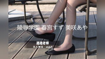 高速公路上媳妇直接给我口爆