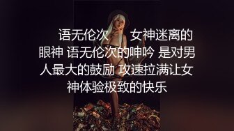 日常做爱 分享 淫妻 丰满屁股坐爱~骚妻