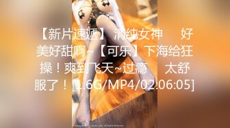  高颜值极品女神~娜娜和闺蜜一起下海~激情裸秀，露三点，让人嘎嘎喜欢