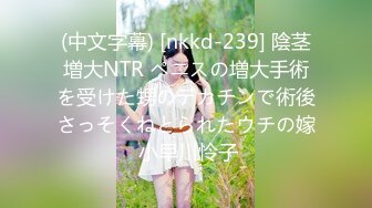 解禁。天然男の娘 生まれて初めてのレズセックス 七瀬るい 深田结梨