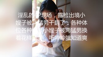 【AI高清2K修复】跳爵士舞的兼职女神背着男朋友出来做