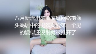 魔手外购 精品厕拍CP女神旗袍礼仪小姐高跟玉足 时尚花季少女 高难度对焦特写 (3)