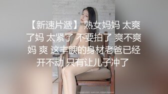 《网曝热门事件❤️震精》露脸才是王道！极品高颜江大校花【林雅儿】不雅私拍，黑丝美足商场试衣间口爆足交极度反差 (3)