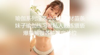 【AI换脸视频】唐嫣 绝美爆乳梦幻女神的淫欲