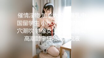 超棒美女3P淫乱盛宴享受后入的同时当然嘴里也不能闲着啦，说这个姿势是涨的我满满的，身上麻，特别麻