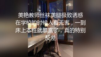 转大人了！情色女王教你如何一桿进洞