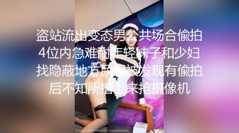 性感美女被大屌强制插入，喷了整整一满背的精液 (2)