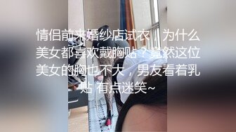 长相清纯萌妹抱在身上调调情口交舔屌条腿抽插侧入猛操呻吟