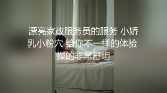 公司主管在公司特别威严被我按到床上秒变骚浪贱