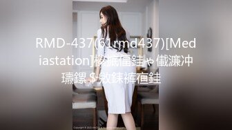 甜美少婦愛3P,大姨媽來之前冒險奮戰,女上位邊吃邊運動,笑迎抽送