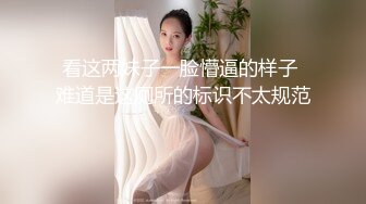 最新4月震撼精品！万人在线追踪OF甜美可爱清纯风博主【绯红小猫】订阅露脸私拍，各种大号道具