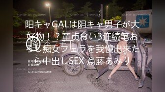 露脸高颜值小女友在家和男友啪啪