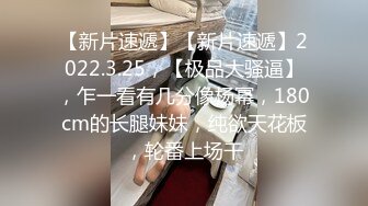 广西桂林渣男偷情清纯良家少妇，趁少妇口交偷偷录像，女生说：好痛, 你弄太多了！精彩对白