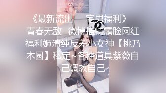   战神小利约168美乳兼职妹 摸臀扣穴调情 镜头前深喉口交