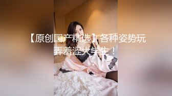 ★☆OF福利博主⭐emmalvx⭐酷爱阿黑颜  内容里看起来也是一副欲求不满的母狗架势★☆【NO.1】