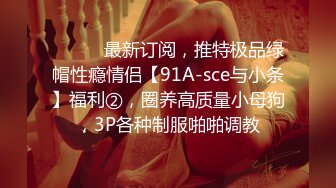 [2DF2] 眼镜哥和媳妇在客厅自拍不是想发朋友圈吧[BT种子]