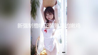 【八月新番】桥本香菜-满分空姐服务指南 关键秘诀就是用肉体伺候好您的肉棒