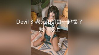 ❤️❤️高颜值女神 肤白貌美大长腿 圆润大奶 粉嫩小穴 丝袜诱惑 道具狂插自慰 美脚美腿太漂亮