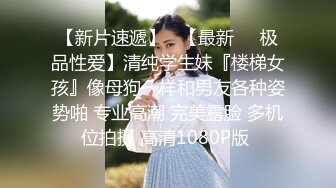  澡堂子偷窥几个吊瓜奶少妇洗澡泡汤