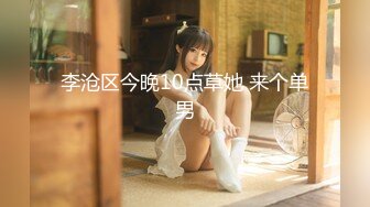 文轩探花  健美教练 身体结实 连穴穴都那么紧致