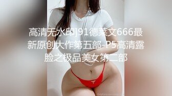 kcf9.com-黑客破解真实流出，待拆迁区100元快餐房打工男人的天堂，最耐看长发气质丰腴美少妇生意火爆 (7)