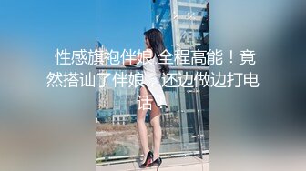 178身材杭州大美女对战大鸡巴老外(2)