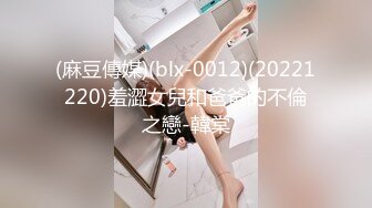 STP31525 【极品性爱制服诱惑】推特大神TL 00后洛丽塔女友最新千元露脸定制②无套爆操纯正萝莉型居家女友 VIP0600