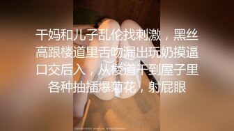   约了个蓝衣高颜值妹子啪啪，坐在身上摸奶舔弄交特写骑坐后入猛操