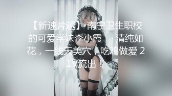 [ATID-478] 生意気な生徒（ギャル）2人をセックス漬けにして俺のいいなり性玩具にしてやった。 南乃そら 枢木あおい