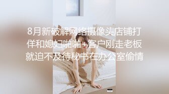 ✿蜜桃翘臀尤物✿小宝的屁股真的很棒啊自己女上坐着鸡巴来回摇摆，只需要躺着享受全自动炮架服务简直不要太爽