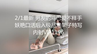 潜入某女中厕所偷拍花枝招展的青春学生妹尿尿 让我来帮你们数毛毛