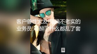 高挑女生到老师家里交流青春肉体撩人性奋不知不觉就互相亲吻揉捏爱抚销魂啊