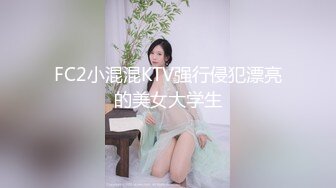 【雲盤不慎泄密】可愛俏皮的美女高中生和男友酒店開房啪啪 小嫩B得被幹流血了 外表清純原來內心淫蕩無比