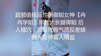 浪小辉邀请酒店服务生3P操体育生