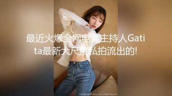 大学女厕全景偷拍20位漂亮学妹各种姿势嘘嘘各种美鲍亮瞎你的眼 (10)