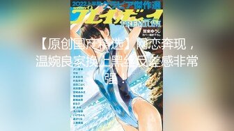 推特约炮大神【Svet19】真实约会自拍~巨乳少妇【217V】 (131)