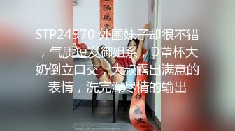 黑客破解家庭摄像头偷拍 午休媳妇上厕所回来被老公拔下裤子干炮儿子在旁边睡得跟死狗似的