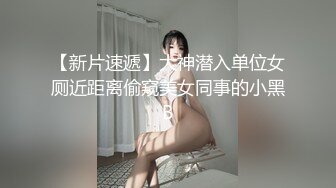 麻豆传媒 MTVQ23-EP4 只是炮友关系 吹含吸舔扣!长腿骚妹狂摇斯文男优