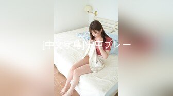 《极品反差㊙️骚妻泄密》推特S级身材美艳翘臀女神【小可爱】不雅私拍完结~旅游露出性爱野战公共场所啪啪 (4)