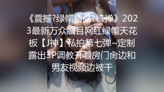 1/20最新 在校兼职学生妹身材苗条表情丰富诱人各种姿势猛草VIP1196